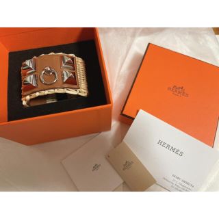 エルメス(Hermes)のHERMES エルメス　バングル　コリエドシアン　メドール　ピクニック(ブレスレット/バングル)