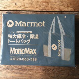 マーモット(MARMOT)のマーモット★保冷バッグ★保温バッグ★キャンプ(トートバッグ)