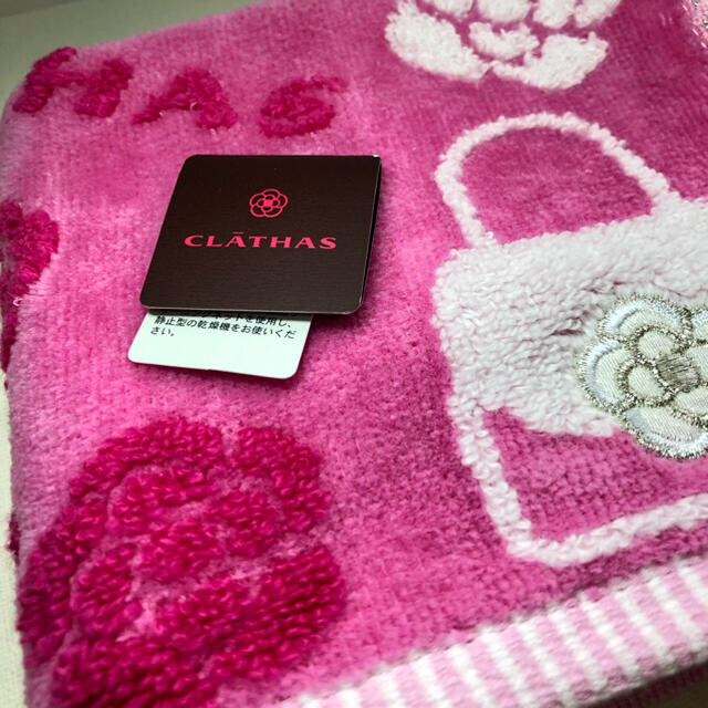 CLATHAS(クレイサス)のCLATHASハンカチ レディースのファッション小物(ハンカチ)の商品写真