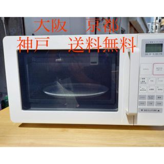 MUJI (無印良品) 電子レンジの通販 100点以上 | MUJI (無印良品)の MUJI (無印良品) 電子レンジの通販 100点以上 | MUJI (無印良品)の