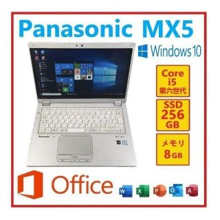 パナソニック(Panasonic)のRF-698 PanasonicCF-MX5 Win10 Office付き③(ノートPC)