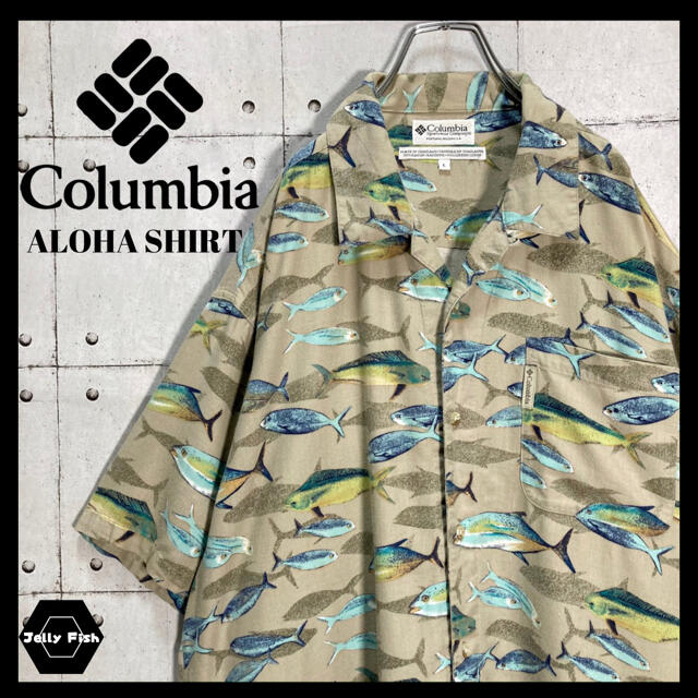 L実寸【専用】Columbia/コロンビア 開襟 魚柄 アースカラー アロハ 半袖