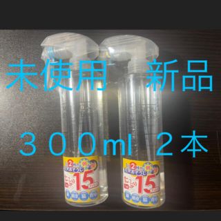 ミズハシホジュドウセイヤク(水橋保寿堂製薬)の水橋保寿堂製薬 エマルジョンリムーバー  300ml x ２本(クレンジング/メイク落とし)