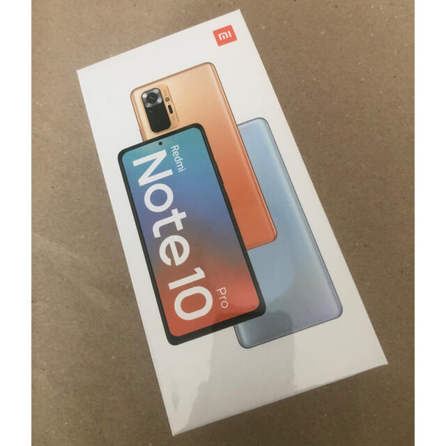 特価買取 「新品・未開封」Xiaomi Redmi Note 10 Pro ブロンズ 