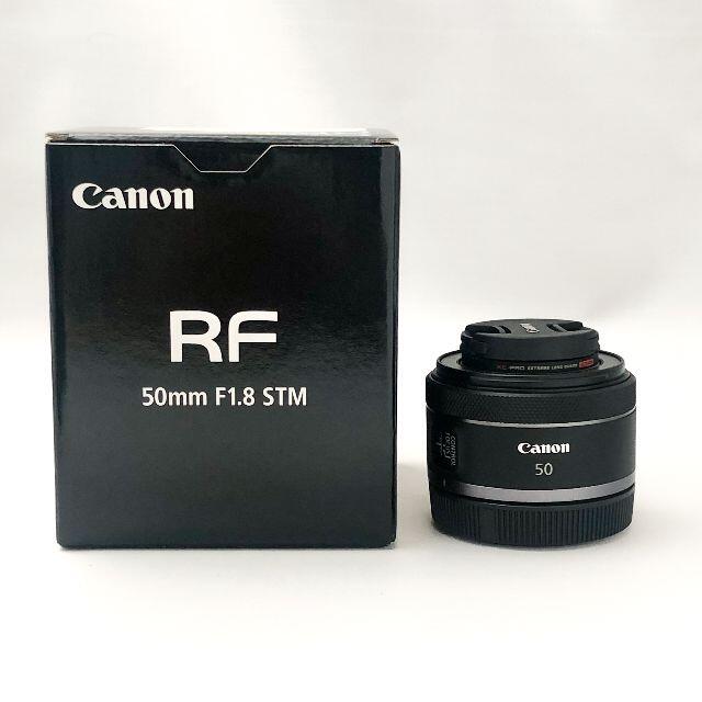 Canon RF50mm F1.8 STM　フィルター付