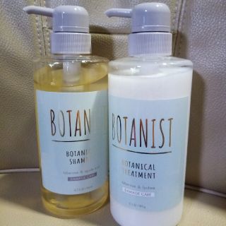 ボタニスト(BOTANIST)のBOTANIST　ボタニストボタニカルリフレッシュシャンプー、トリートメントです(シャンプー/コンディショナーセット)