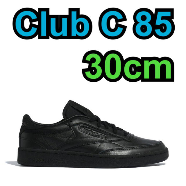Reebok(リーボック)のReebok Club C 85 30cm 1LDK JJJJound 992 メンズの靴/シューズ(スニーカー)の商品写真