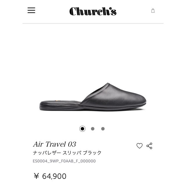 Church's(チャーチ)の【未使用品】チャーチ Church's AIR TRAVEL 03 ブラウン インテリア/住まい/日用品のインテリア小物(スリッパ/ルームシューズ)の商品写真