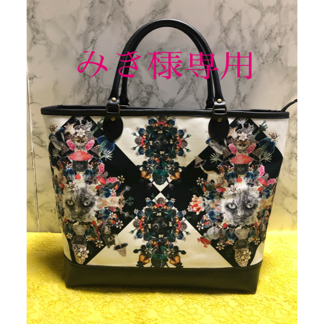 虹猫本舗オーダーページ - 通販 - pinehotel.info