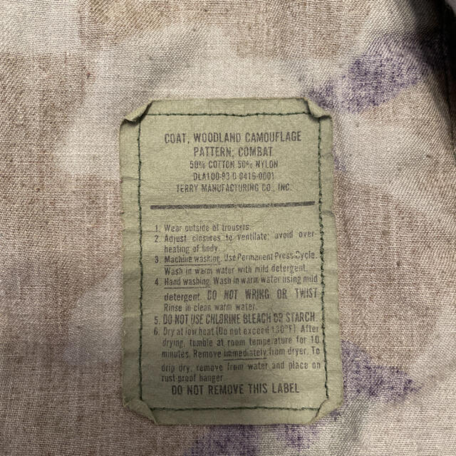 HYKE - 貴重 ジョニーデップ 着 90s ビンテージ USA製 米軍 BDU HYKE - 貴重 ジョニーデップ 着 90s ビンテージ USA製 米軍 BDU