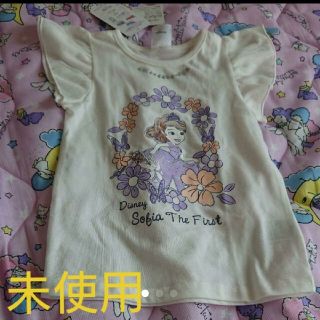 ディズニー(Disney)のディズニー プリンセスソフィア トップス(Tシャツ/カットソー)