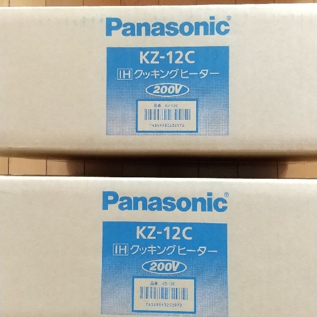 Panasonic(パナソニック)のPanasonic KZ-12C IHクッキングヒーター 200V スマホ/家電/カメラの調理家電(調理機器)の商品写真