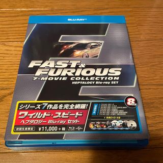 ワイルドスピード BluRay セット(外国映画)