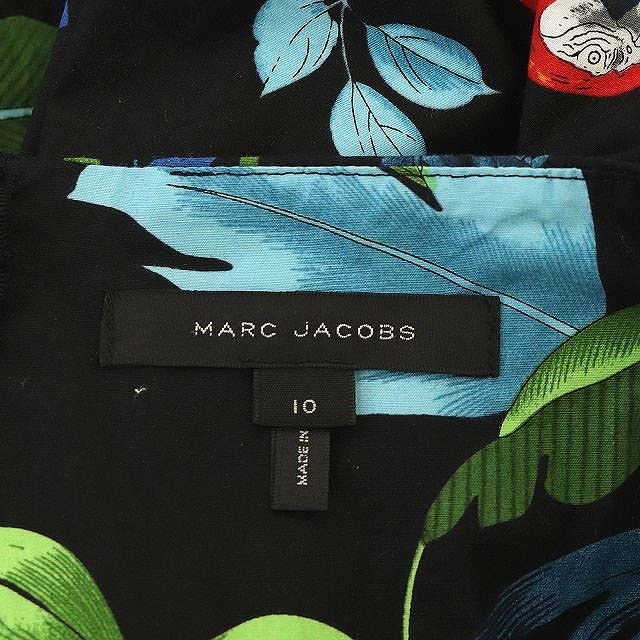 MARC JACOBS(マークジェイコブス)のマークジェイコブス トロピカル フレアスカート ロング 10 黒 マルチカラー レディースのスカート(ロングスカート)の商品写真