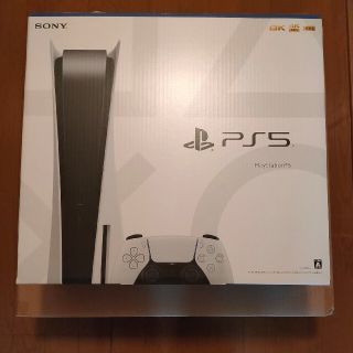 ソニー(SONY)のSONY PlayStation5 CFI-1000A01(家庭用ゲーム機本体)