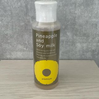 スズキ(スズキ)のパイナップル豆乳ローション　新品未使用 100ml(ボディローション/ミルク)