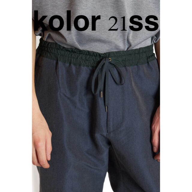 kolor(カラー)のkolor 21SCM-P21106-B PANTS メンズのパンツ(スラックス)の商品写真