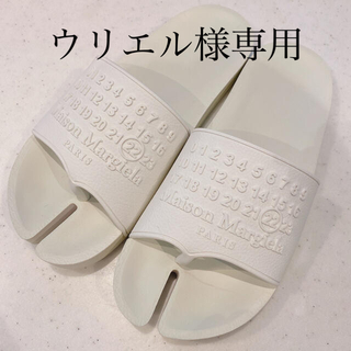 マルタンマルジェラ(Maison Martin Margiela)のmaisonmargielaメゾンマルジェラ タビラバーサンダル新品42EU(サンダル)