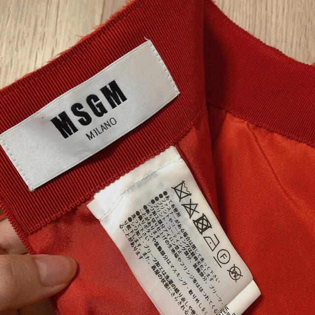 MSGM(エムエスジイエム)のMSGMスカート レディースのスカート(ミニスカート)の商品写真