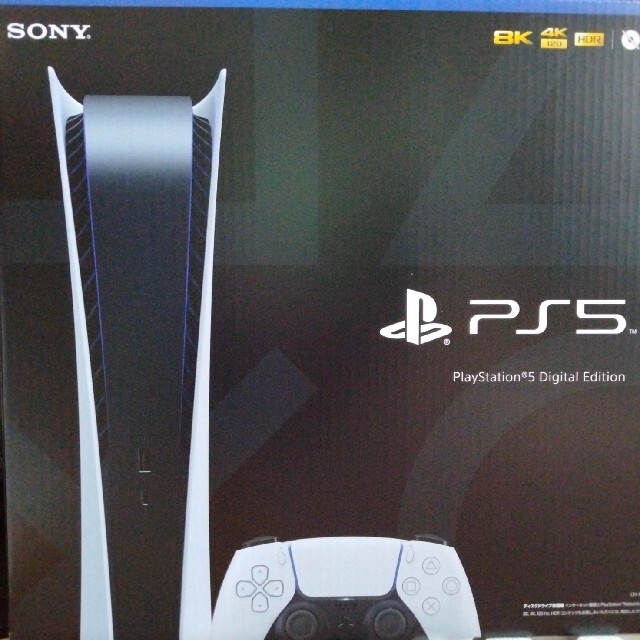 新品未開封　PlayStation5 デジタルエディションプレイステーション5