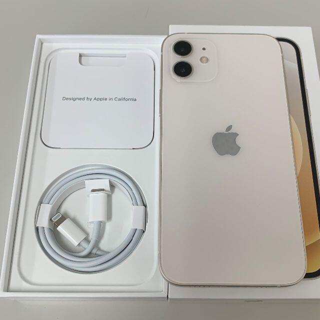 Simフリー iPhone 12 64GB White