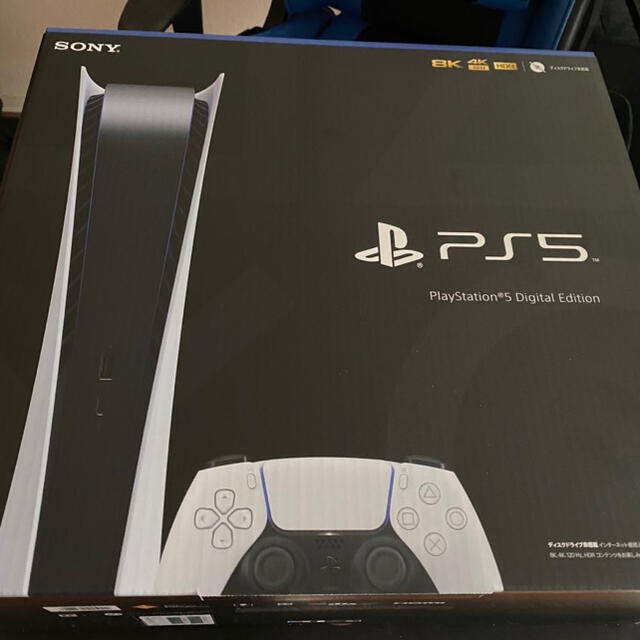 ⭐️新品未開封⭐️PlayStation 5 デジタル・エディション