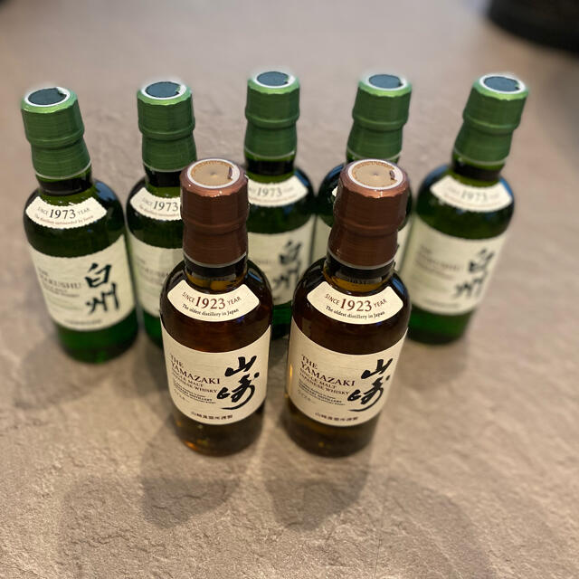 100%正規品 サントリー - 山崎&白州 ミニチュアボトルセット