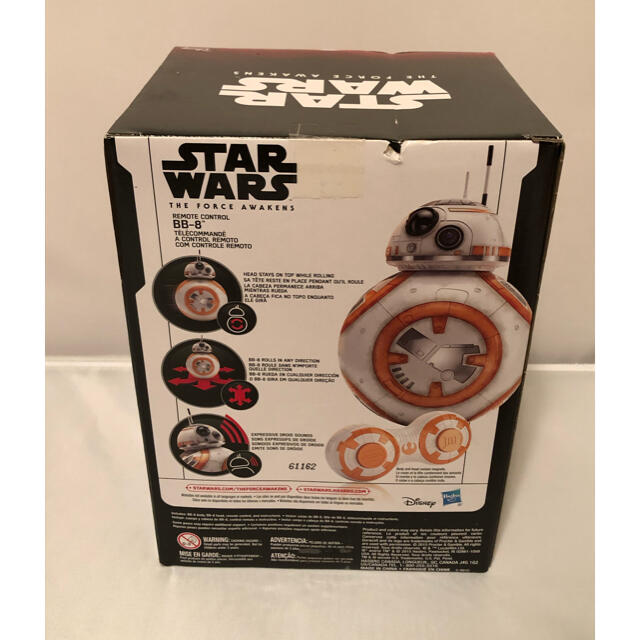 新品】 タカラ スター・ウォーズ フォースの覚醒 リモートコントロール BB-8 3