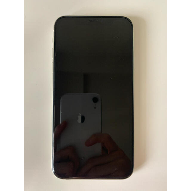 クラシック iPhone - iPhone11 128GB ホワイト SIMフリー