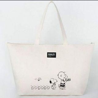 スヌーピー ムック本 トートバッグ レディース の通販 51点 Snoopyのレディースを買うならラクマ スヌーピー ムック本 トートバッグ レディース の通販 51点 Snoopyのレディースを買うならラクマ