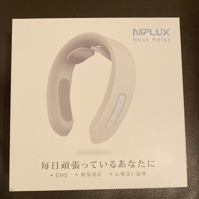 NIPLUX/NeckRelaxスマホ/家電/カメラ