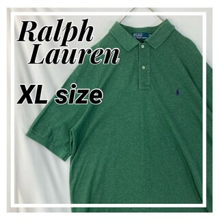 ポロラルフローレン(POLO RALPH LAUREN)の【90s】ラルフローレン　ポロシャツ　刺繍ロゴ　緑　グリーン　古着　XLサイズ(ポロシャツ)