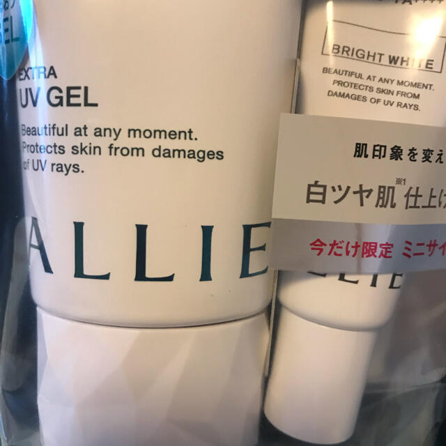 ALLIE(アリィー)のALLIE エクストラUVジェルN限定セットW コスメ/美容のボディケア(日焼け止め/サンオイル)の商品写真