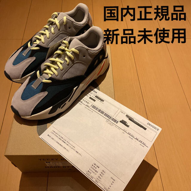 adidas(アディダス)の国内正規品　新品未使用　adidas yeezy boost 700 27cm メンズの靴/シューズ(スニーカー)の商品写真