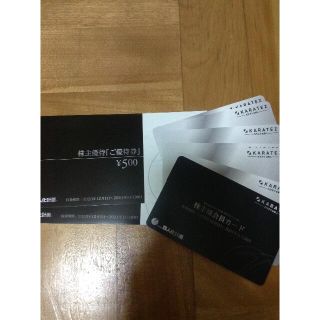 カラオケの鉄人　鉄人化計画　株主優待　2500円分(その他)