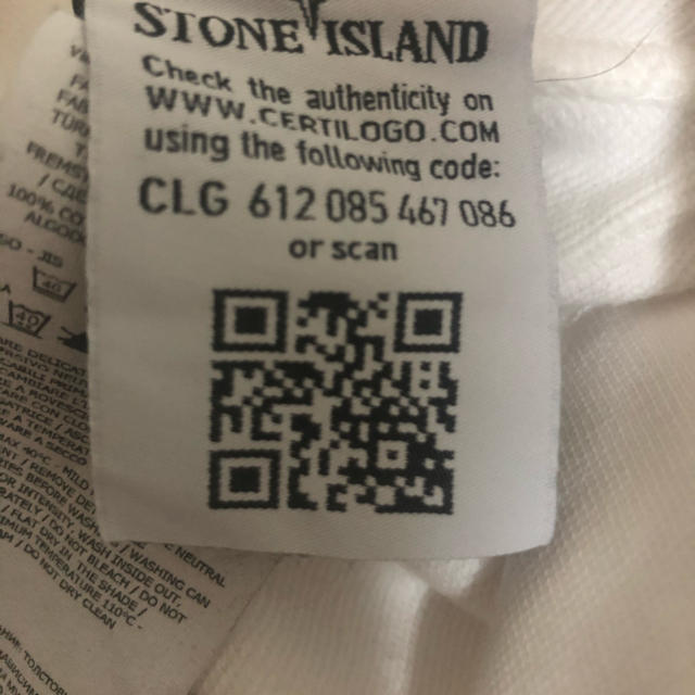 STONE ISLAND(ストーンアイランド)のSTONE ISLAND 21ss スウェット白 メンズのトップス(スウェット)の商品写真