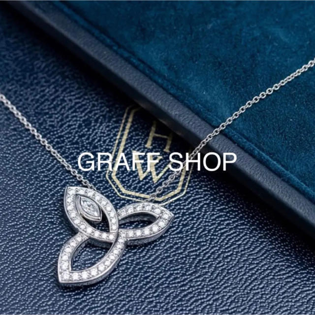 HARRY WINSTON - ✨最高級✨芸能人.有名モデル愛用✨ネックレス HARRY WINSTON - ✨最高級✨芸能人.有名モデル愛用✨ネックレス