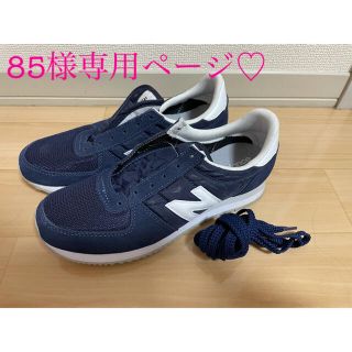 ニューバランス(New Balance)のニューバランス スニーカー(スニーカー)