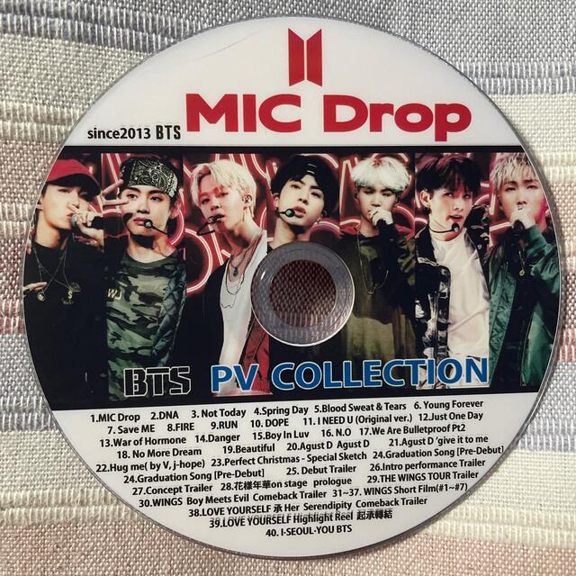 防弾少年団(BTS)(ボウダンショウネンダン)のバンタン BTS  DVD エンタメ/ホビーのCD(K-POP/アジア)の商品写真