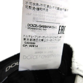 DOLCE&GABBANA - ドルチェ&ガッバーナ ロゴ 刺繍 キャップ 総柄 帽子 ...