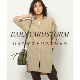 バンヤードストーム(BARNYARDSTORM)の♡美品♡ BARNYARDSTORM シャツ ワンピース リネンシャツ(シャツ/ブラウス(長袖/七分))