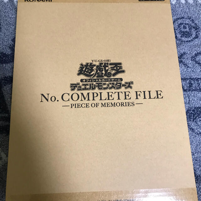 遊戯王(ユウギオウ)の遊戯王　No.COMPLETE FILE ナンバーズコンプリートファイル エンタメ/ホビーのトレーディングカード(Box/デッキ/パック)の商品写真