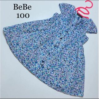 ベベ(BeBe)のべべ　半袖　サマー　ワンピース　春　夏　ファミリア ミキハウス　メゾピアノ(ワンピース)