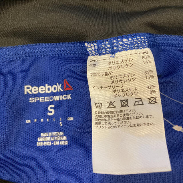 Reebok(リーボック)の2点セット　Sサイズ　リーボック　Tシャツ　ランニングショートパンツ　レディース スポーツ/アウトドアのランニング(ウェア)の商品写真