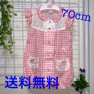 ニシマツヤ(西松屋)の新品☆70cm女の子夏用カバーオール☆フリルリボンピンク送料込み(カバーオール)