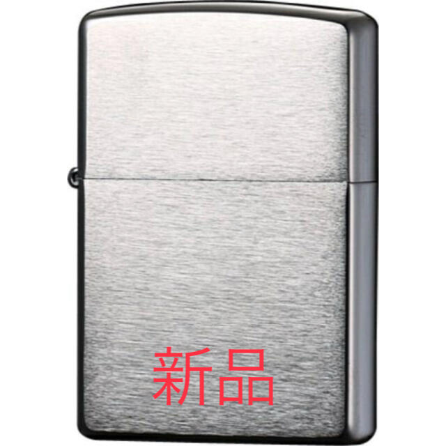 ZIPPO(ジッポー)のジッポ zippo【新品 未使用】ライター 無地 200番 メンズのファッション小物(タバコグッズ)の商品写真