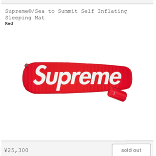 シュプリーム(Supreme)のsupreme sea to summit sleeping mat(寝袋/寝具)