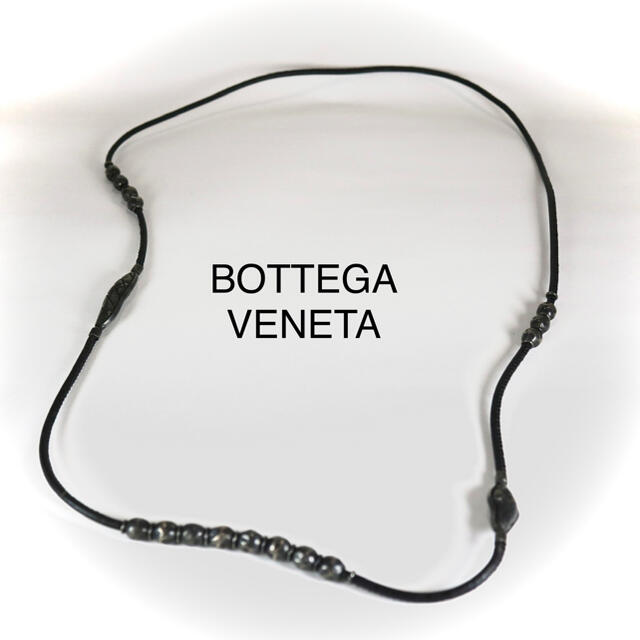 BOTTEGA VENETA シルバー　イントレチャート　革紐　正規品