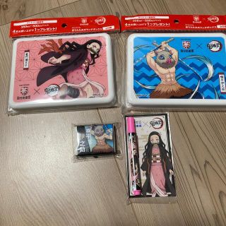 鬼滅の刃　ランチボックス　2つセット　非売品(キャラクターグッズ)