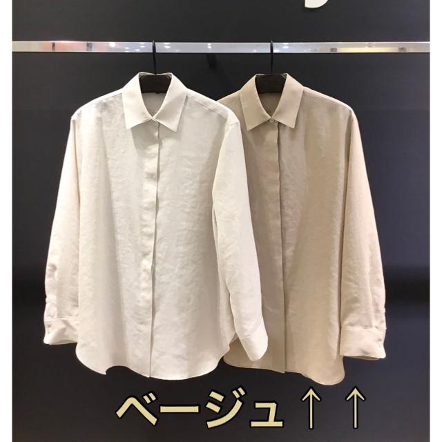 theory 20AW ウォッシャブル 比翼シャツ シャツブラウス ベージュ